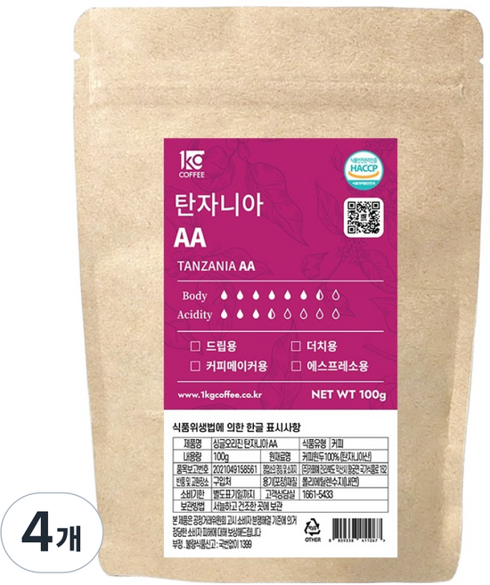 일킬로커피 싱글오리진 탄자니아 AA 소용량 원두, 100g, 4개, 홀빈(분쇄안함)