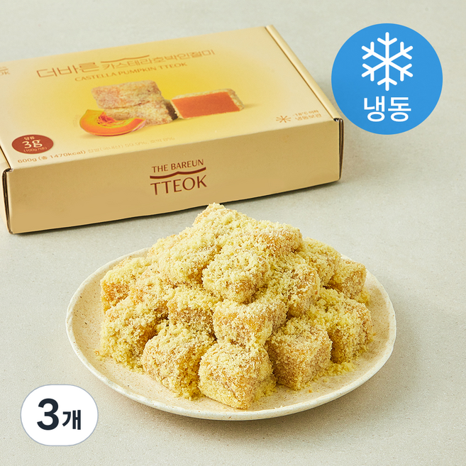 더바른떡 더바른 카스테라호박인절미 (냉동), 600g, 3개