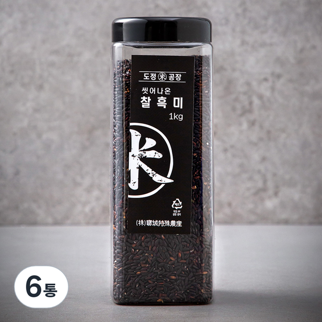 도정공장 씻어나온 찰흑미, 1kg, 6통