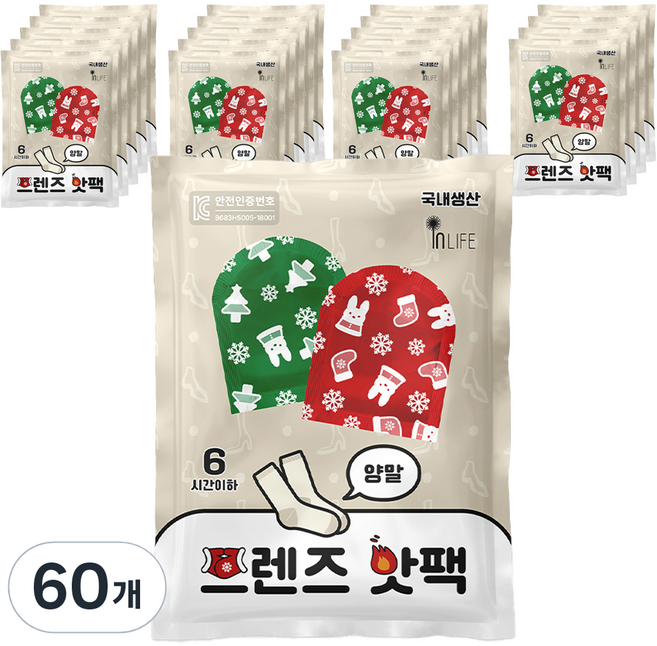 인라이프 국내 제조 파스형 프렌즈 양말 핫팩 50g, 60개