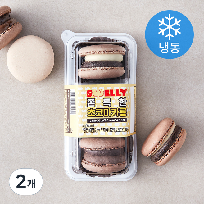 스웰리 쫀득한 초코 마카롱 3개입 (냉동), 80g, 1개입, 2개
