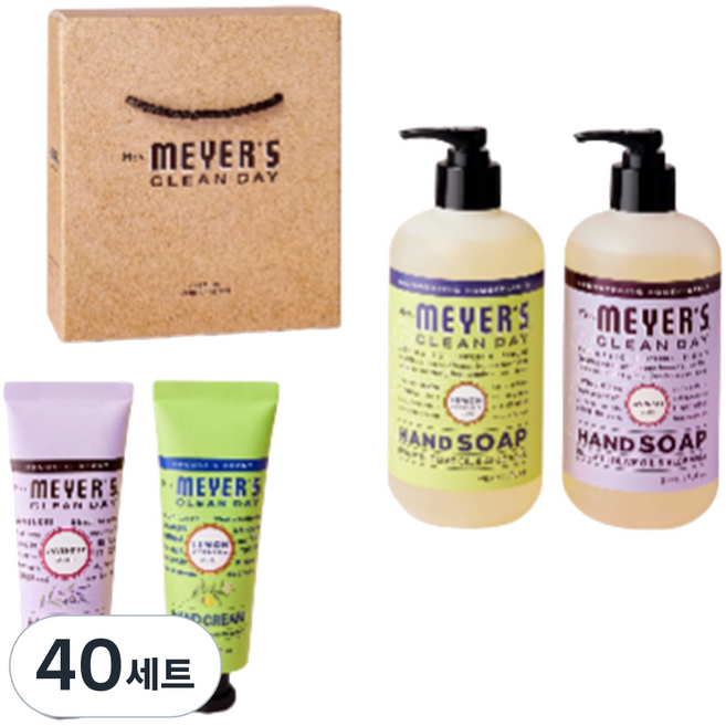 미세스마이어스클린데이 향기 가득 작은 휴식 MMCD 프리미엄 핸드케어 선물세트, 40세트