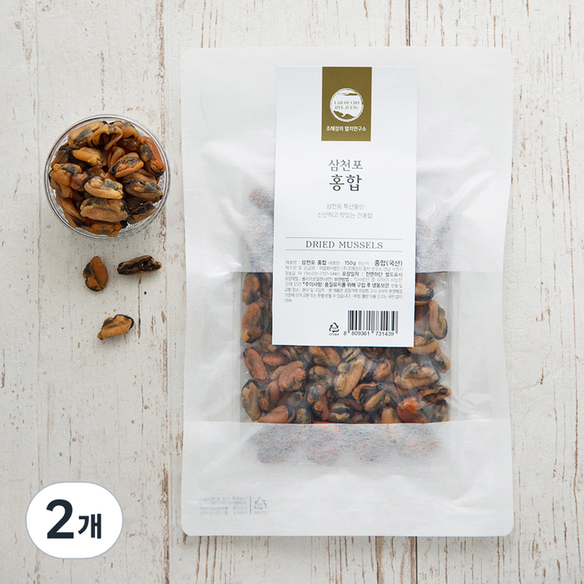 조혜정의멸치연구소 국산 심천포 건홍합, 150g, 2개