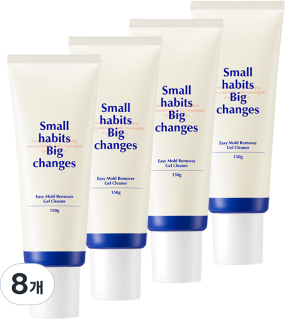 소소이지 이지 곰팡이제거젤, 150g, 8개