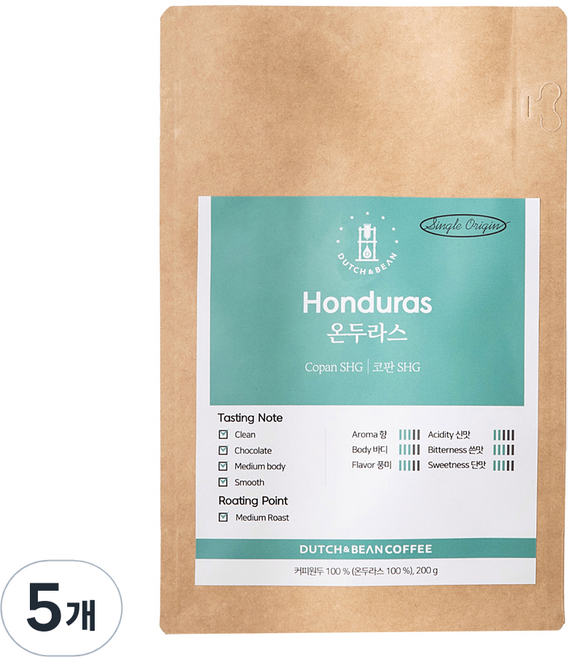 더치앤빈 싱글 오리진 온두라스 코판 SHG 시티 로스팅원두, 200g, 5개, 커피메이커(중간)