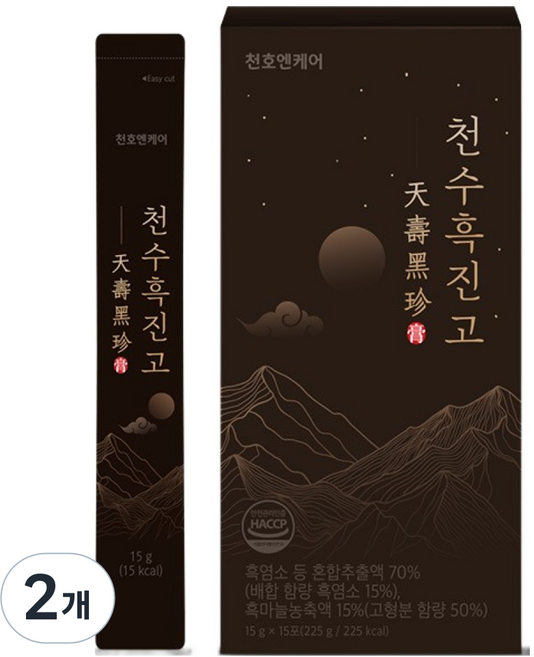 천호엔케어 흑염소 진액 천수흑진고 15p, 225g, 2개