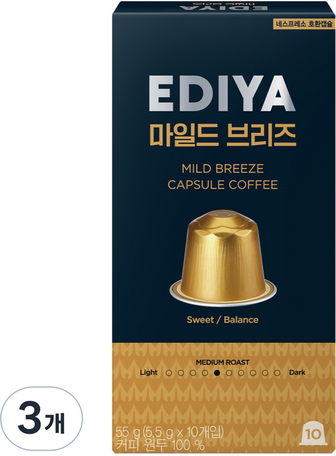 이디야 마일드 브리즈 캡슐커피, 5.5g, 3개, 10개입