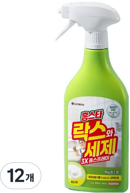 홈스타 락스와 세제 3X 폼스프레이 후레쉬, 500ml, 12개