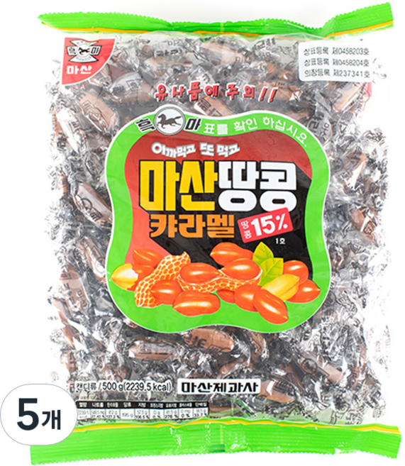 마산제과 마산 땅콩 카라멜, 500g, 5개