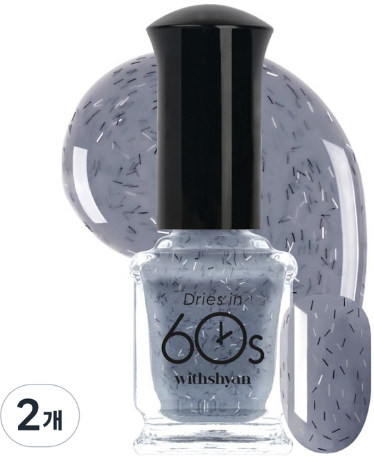 위드샨 60초 매니큐어, M180 쿠키크림칩, 9ml, 2개