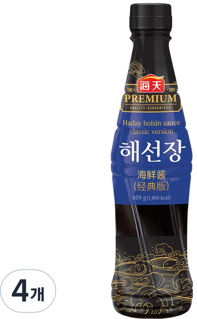 해천 해선장, 609g, 4개