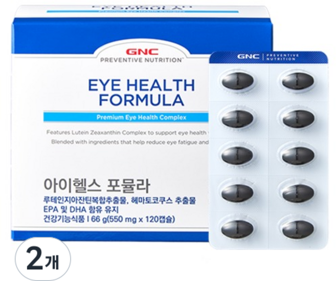 GNC 아이헬스 포뮬라 66g, 2개, 120정