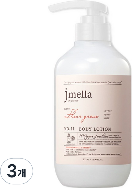 제이멜라 인 프랑스 플뢰르 그레이스 바디 로션 리치 앤 피오니향, 500ml, 3개