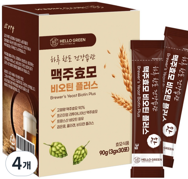 헬로우그린 서리태 콜라겐 비오틴 비타민 첨가 맥주효모 비오틴플러스 환 스틱 30p, 4개, 90g