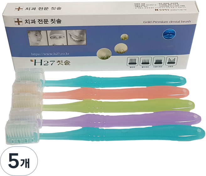 금성덴탈 H27 청소년용 이중미세모 칫솔, 5세트, 5개입