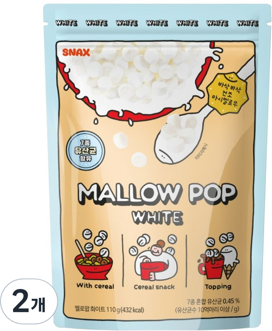 멜로팝 화이트, 110g, 2개