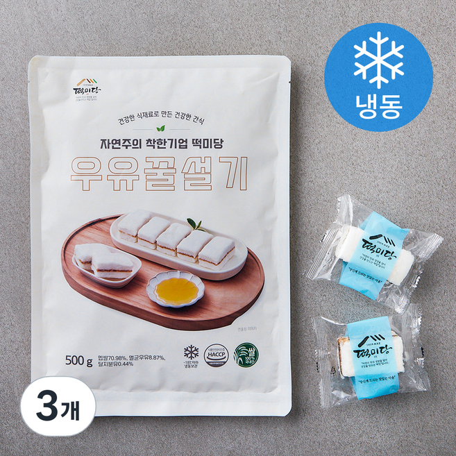 떡미당 우유꿀설기 (냉동), 500g, 3개, 1개입