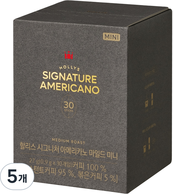 HOLLYS SIGNATURE 溫和美式迷你隨身包咖啡, 900mg, 30入, 5個