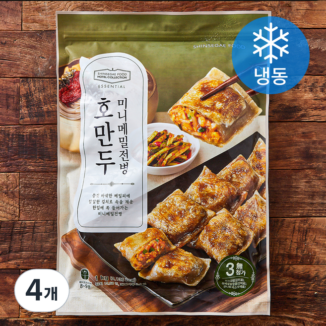 신세계푸드 호텔컬렉션 에센셜 호만두 미니메밀전병 (냉동), 1kg, 4개