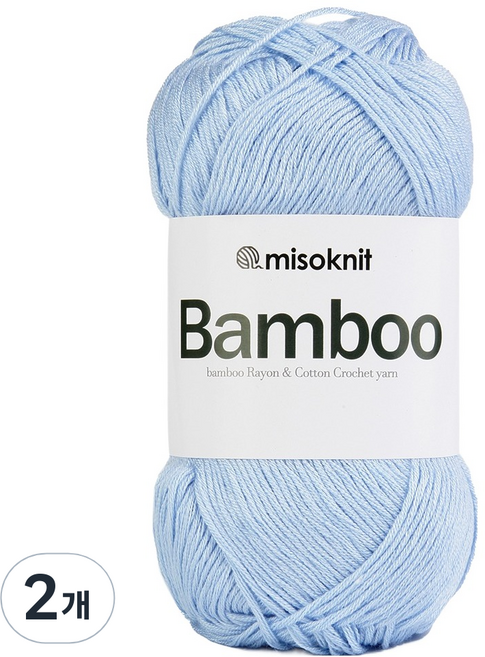 미소털실 부드러운 레이온 뜨개 밤부실 50g, 2개, 12 스카이블루