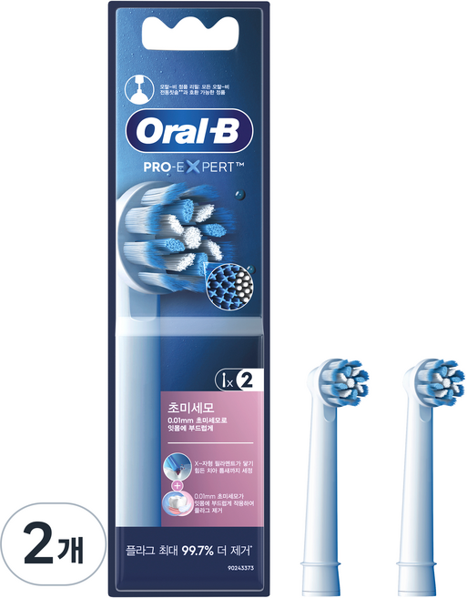오랄비 정품 프로 엑스퍼트 초미세모 화이트 리필모 2p, EB60X, 2개