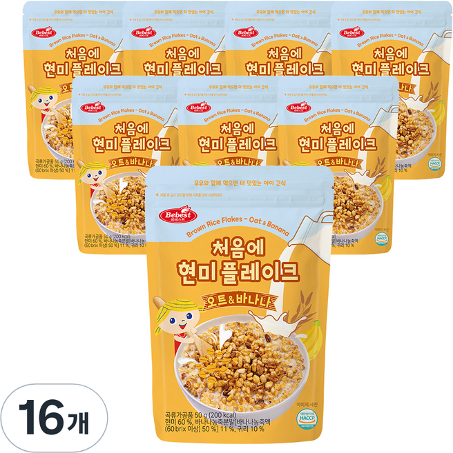 베베스트 유아용 처음에 현미 플레이크 오트 앤 바나나, 혼합맛(오트/바나나), 50g, 16개