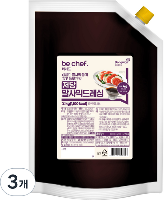 비셰프 저당 발사믹드레싱, 2kg, 3개