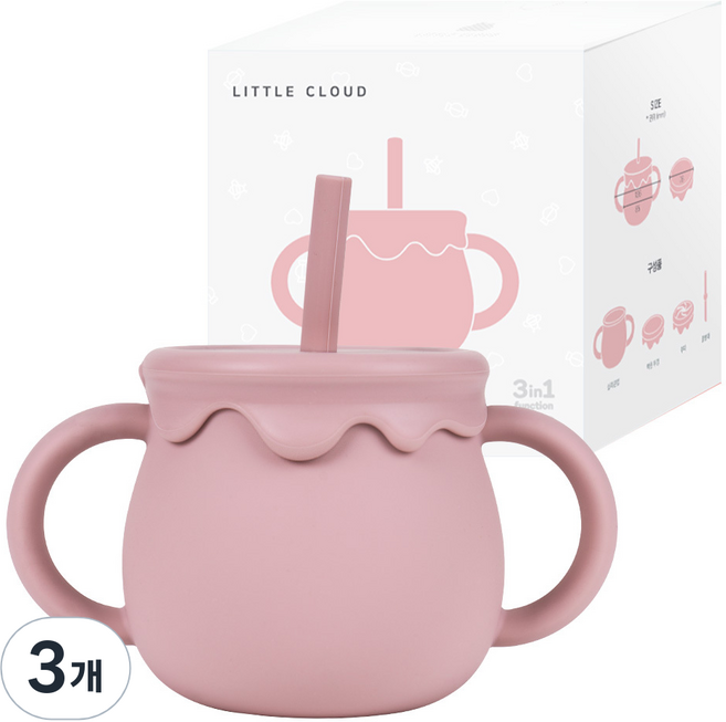 리틀클라우드 유아용 꿀단지 멀티 빨대컵, 250ml, 3개, 로즈핑크