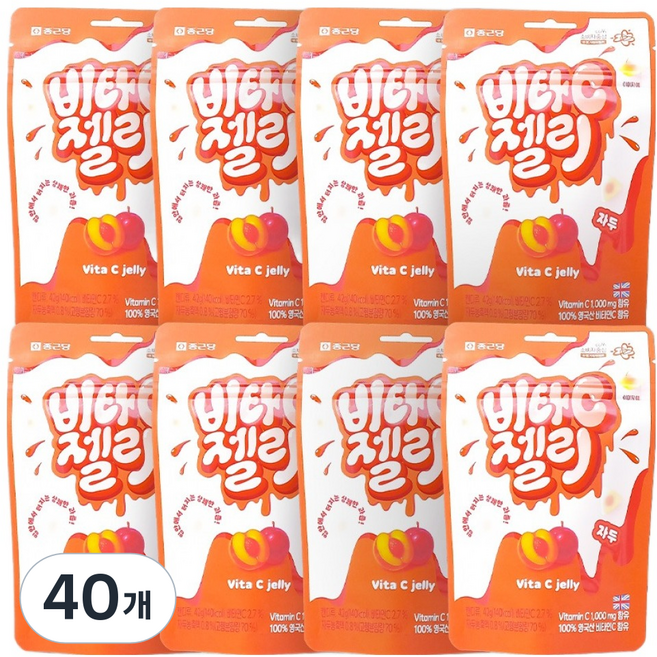 종근당 비타C 젤리 자두, 40개, 42g