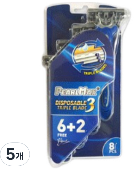 PearlMax 3단 블레이드 일회용면도기 블루, 5개, 8개입