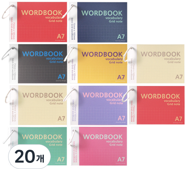 투영디자인 그리드A7 링단어장 60매, 랜덤발송, 20개