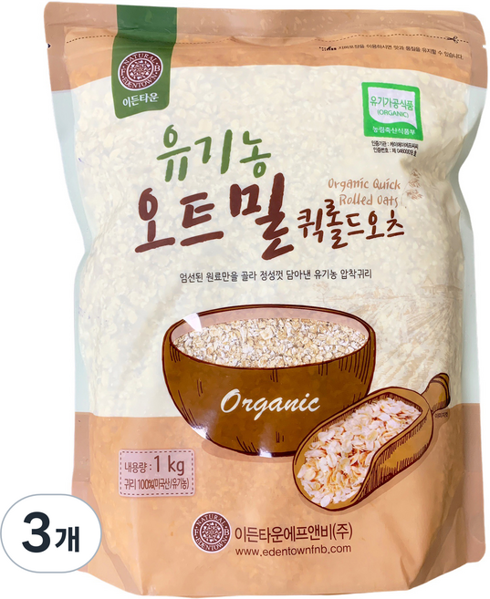 이든타운 유기농 오트밀 퀵롤드오츠, 1kg, 3개
