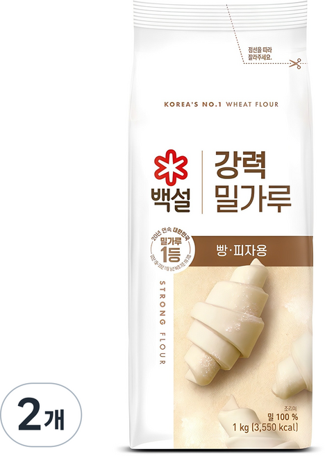 백설 강력 밀가루, 1kg, 2개