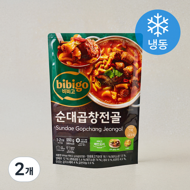 비비고 순대곱창전골 1~2인분 (냉동), 550g, 2개