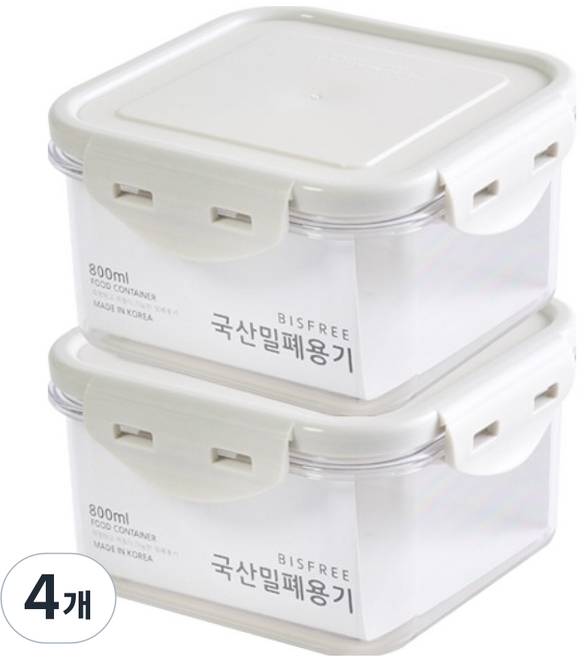 QUIDNOVI 국내산 정사각 밀폐용기 화이트, 4개, 800ml
