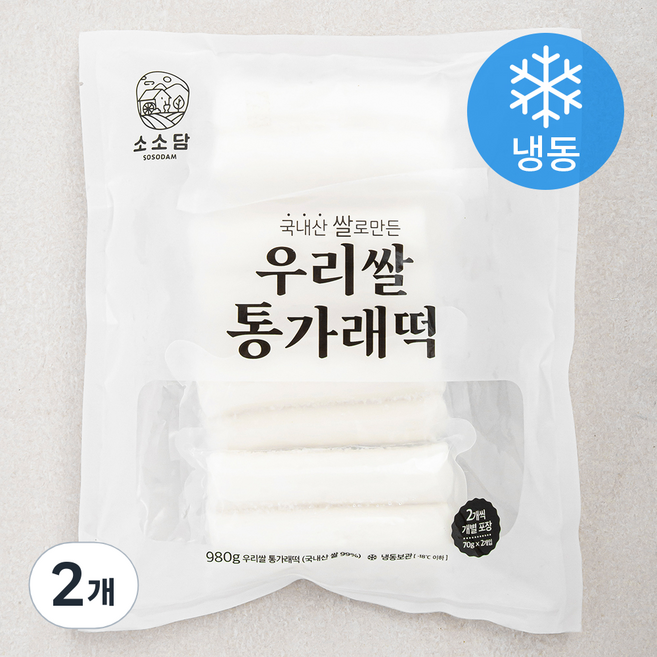 소소담 우리쌀 통가래떡 (냉동), 70g, 14개입, 2개
