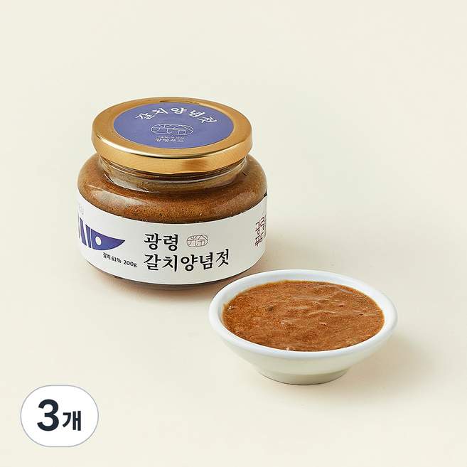 광령 갈치 양념젓, 200g, 3개