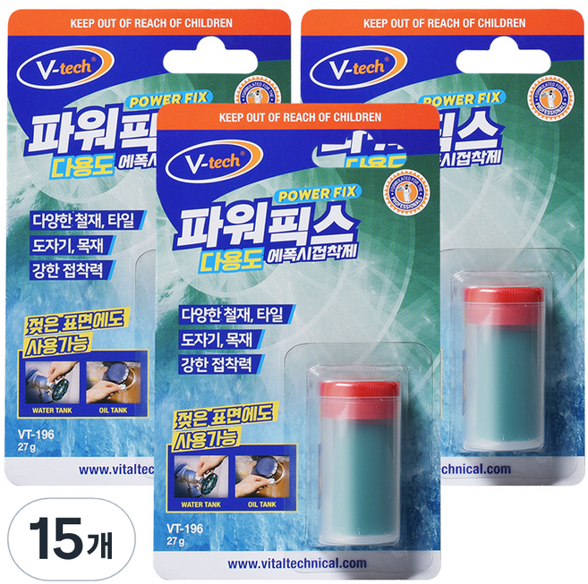Vtech 에폭시 퍼티 파워픽스 다용도 소용량, 15개