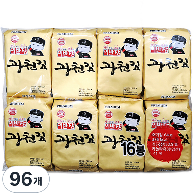 이반장 재래도시락 광천김, 4g, 96개