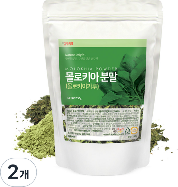 갑당약초 몰로키아 분말, 150g, 2개