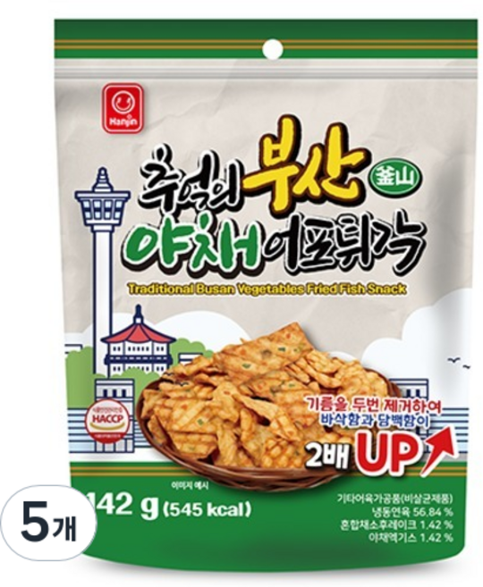 한진식품 추억의 부산 야채어포튀각, 142g, 5개