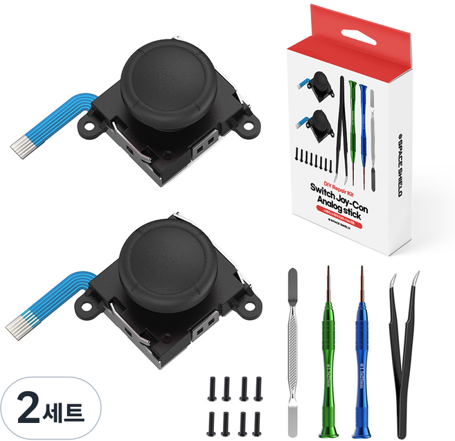 스페이스쉴드 닌텐도 스위치 / OLED / 조이콘 아날로그 스틱 프리미엄 수리 공구 세트, 블랙, 2세트