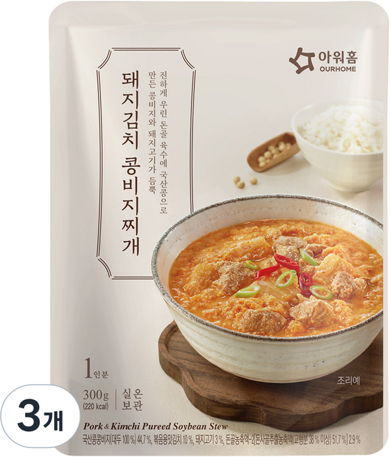 아워홈 돼지김치 콩비지찌개, 3개, 300g