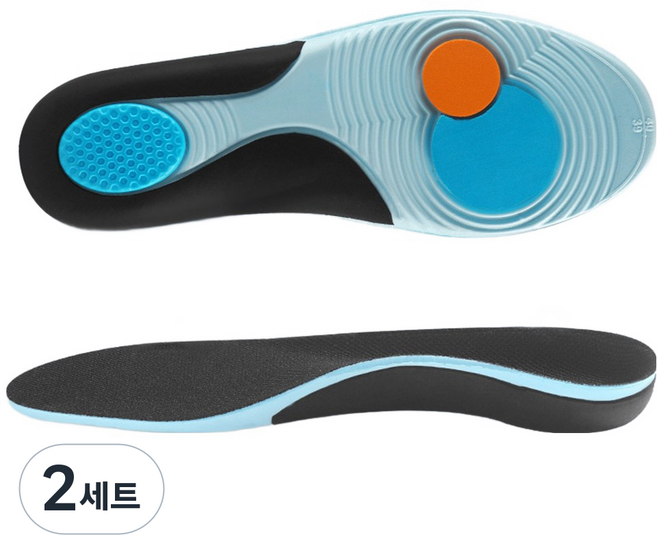 Elsso 足弓氣墊柔軟雲朵鞋墊 左右腳一組