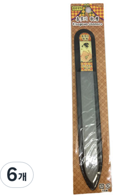 코야마 유키요에 네일버퍼, 8, 6개