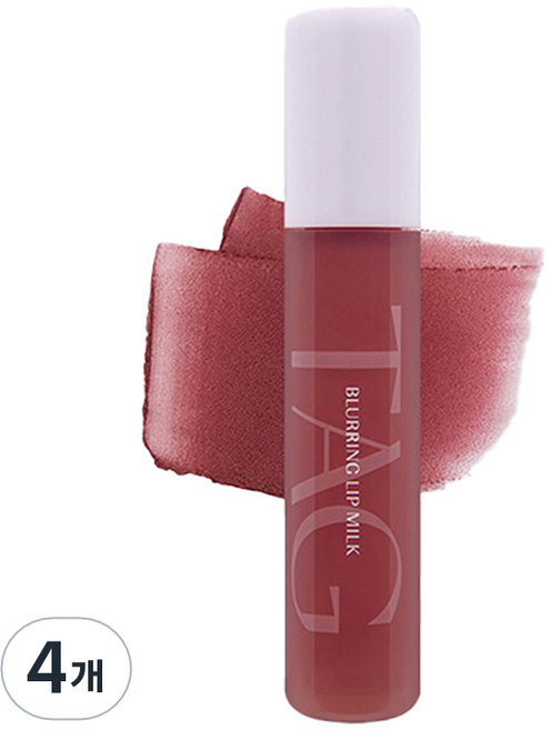 TAG 블러링 립 밀크, 6호 플럼 무디, 3.6g, 4개