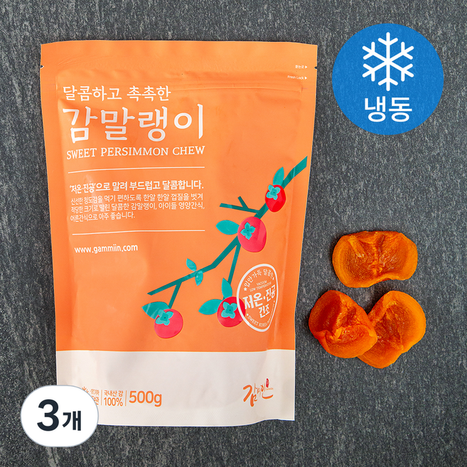 감미인 달콤하고 촉촉한 감말랭이, 500g, 3개
