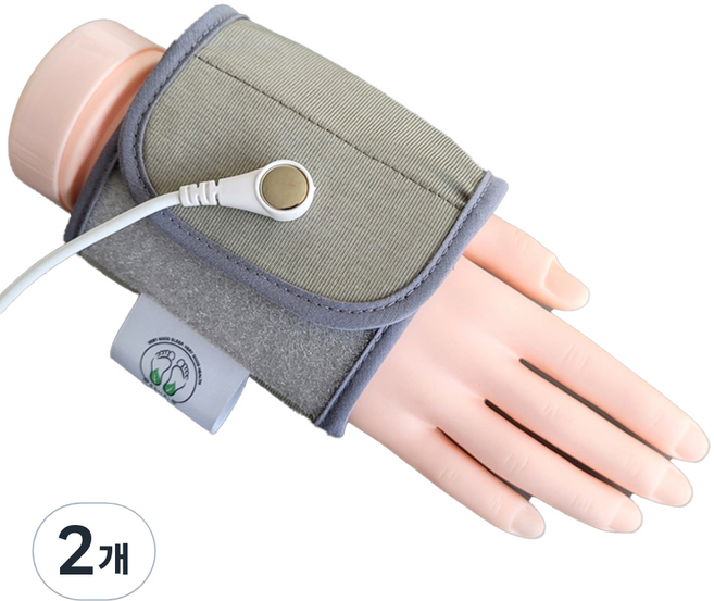 베리인 손목 접지 밴드, 2개