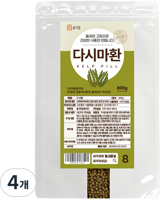 윤고집 다시마환, 800g, 4개