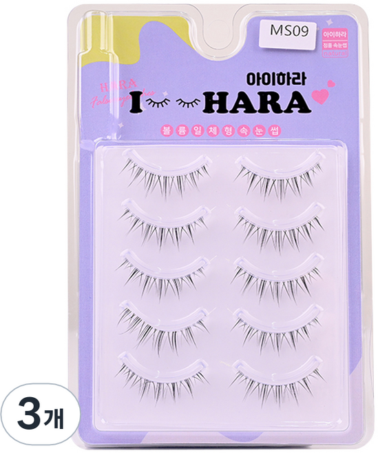 IHara Petit Up 一體成型假睫毛 MS09 2p 5對, 黑色, 3個
